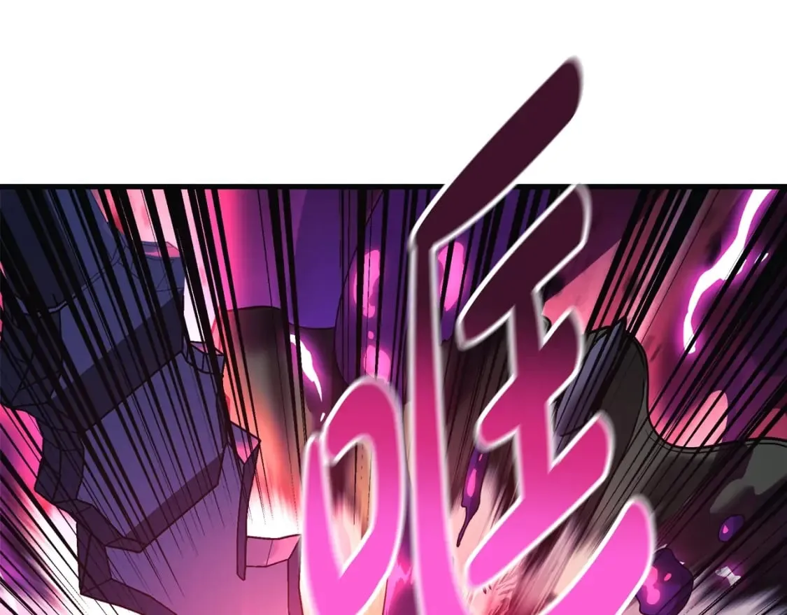 第73话 英雄救丑 第34页