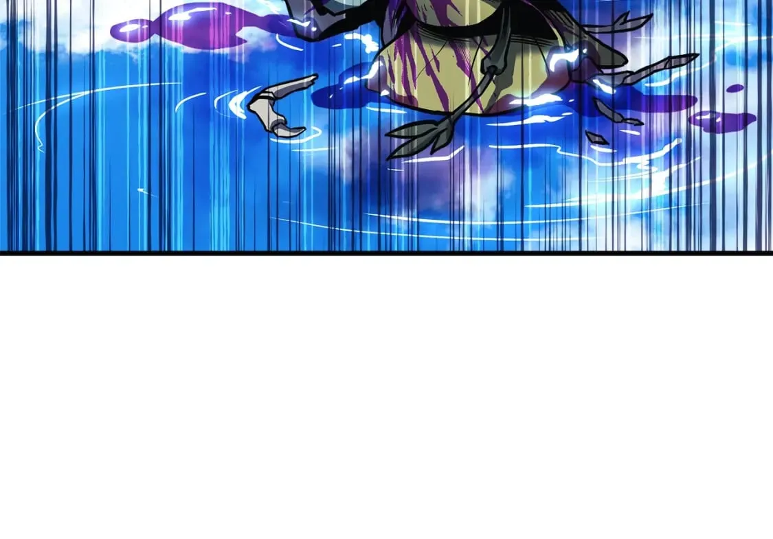 第73话 英雄救丑 第39页