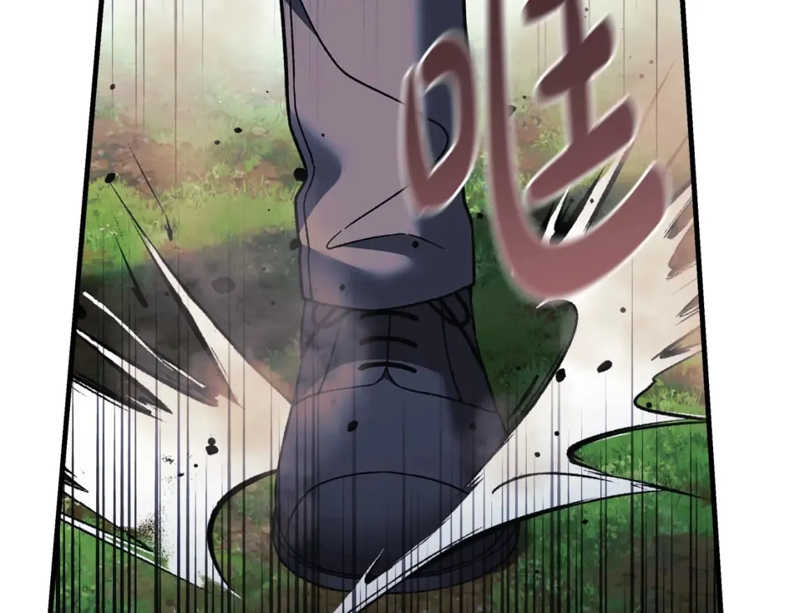 第73话 英雄救丑 第115页
