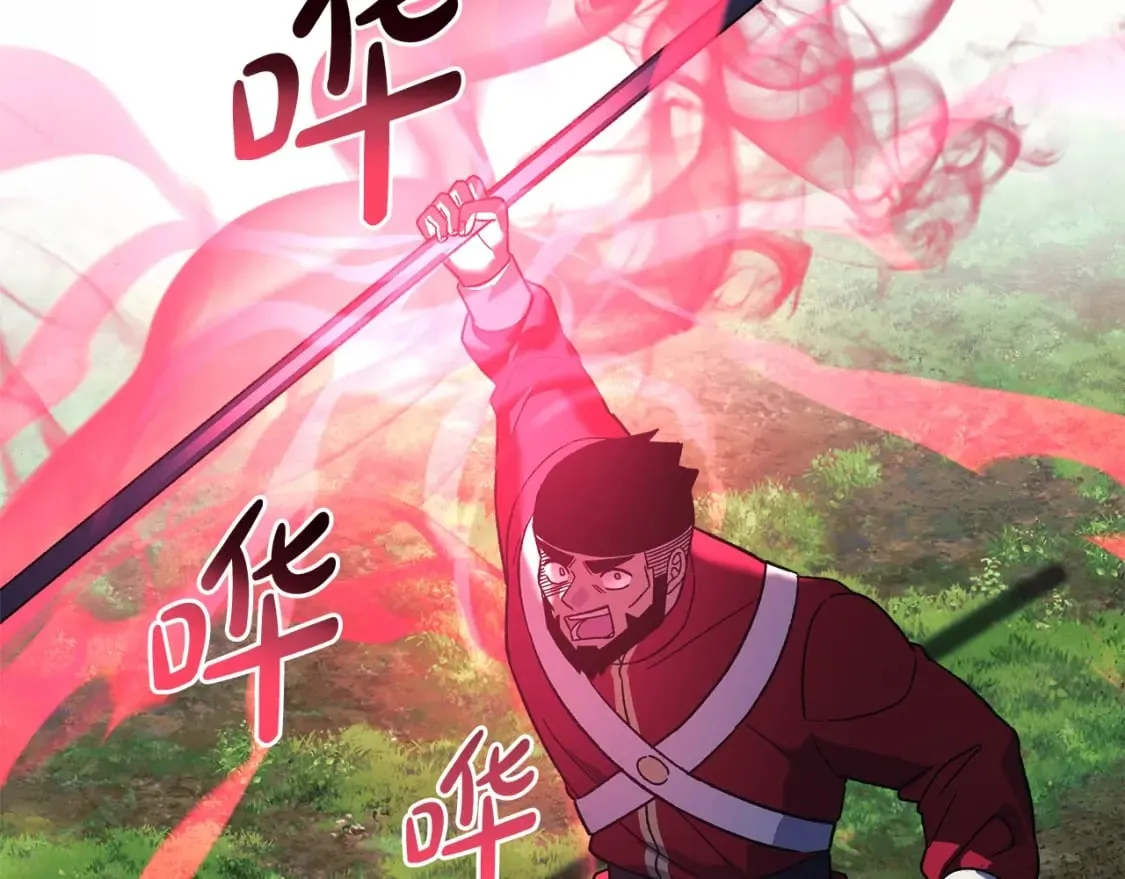 第73话 英雄救丑 第119页