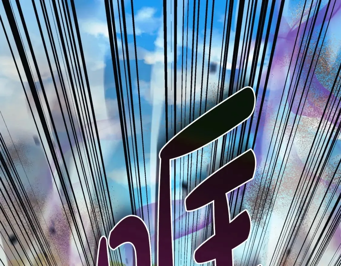 第73话 英雄救丑 第150页