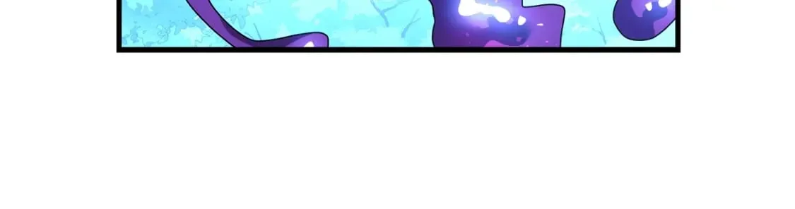 第73话 英雄救丑 第193页