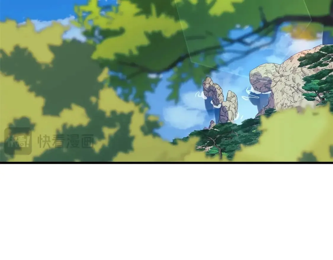 第72话绝对的实力 第4页