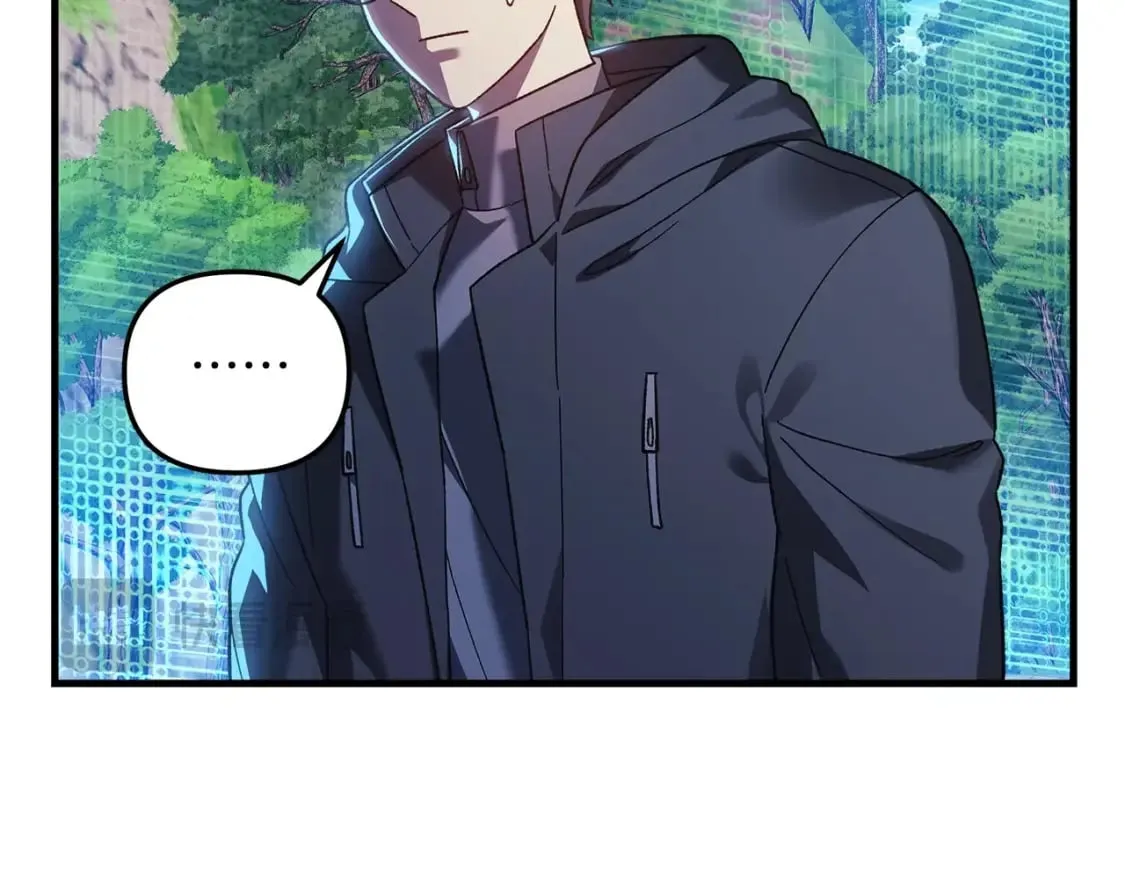 第72话绝对的实力 第65页