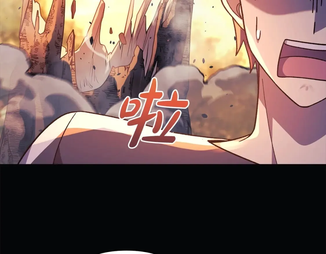 第72话绝对的实力 第158页