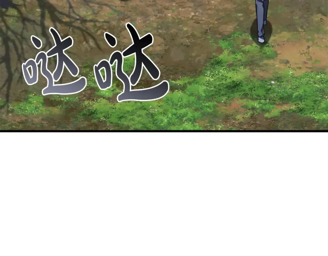 第72话绝对的实力 第181页