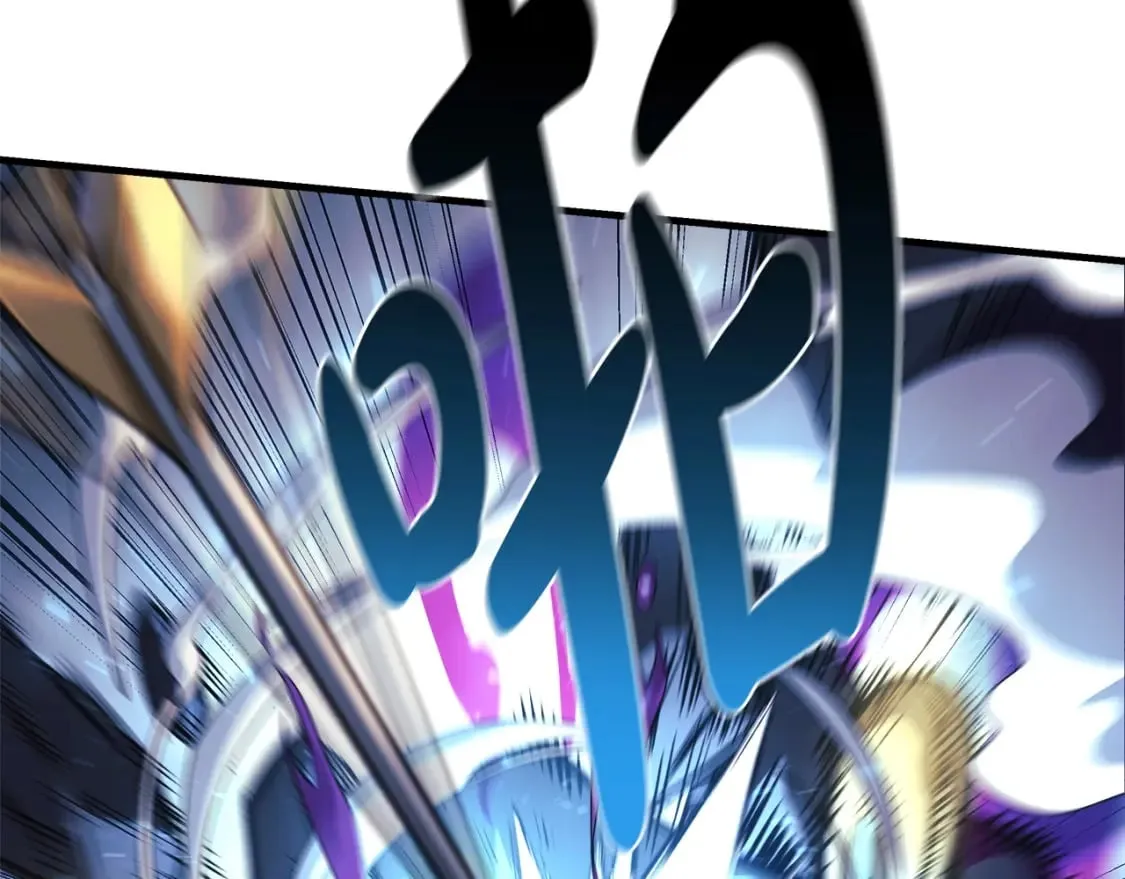 第72话绝对的实力 第249页