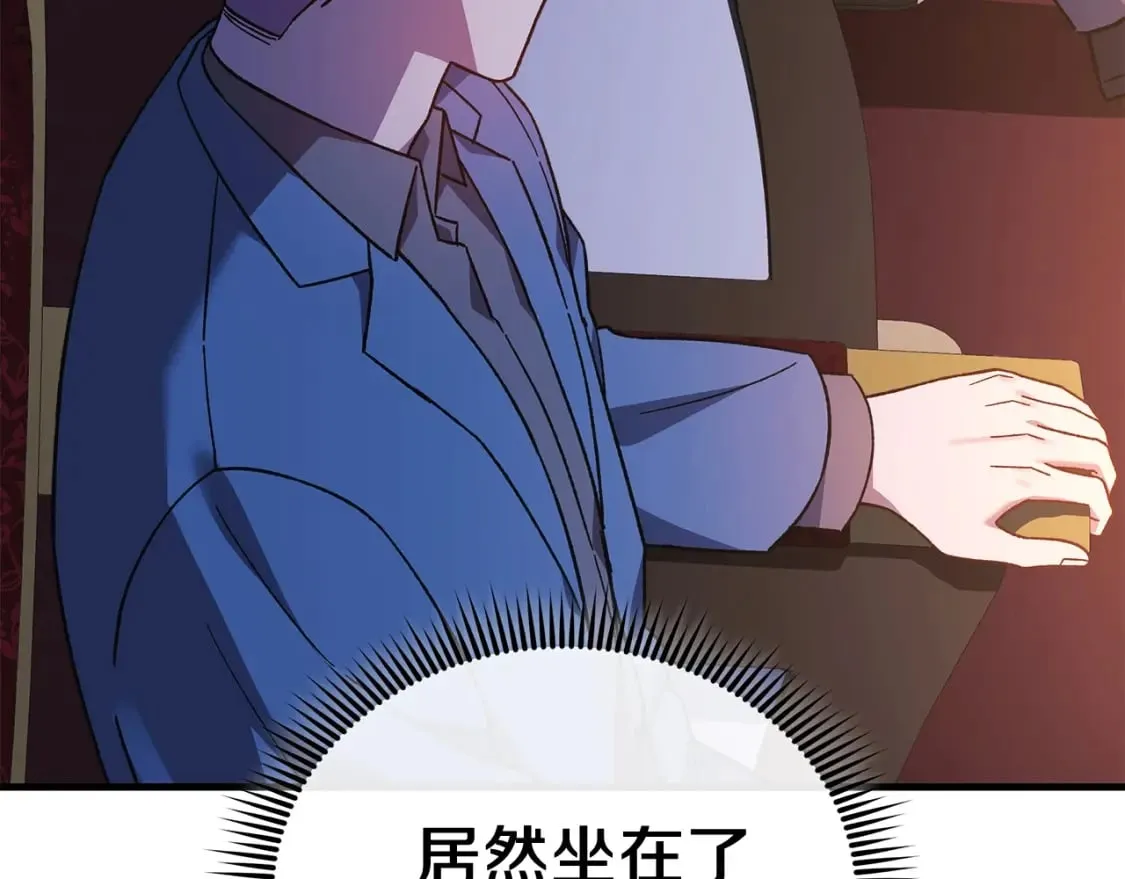 第75话 全球任务 第147页