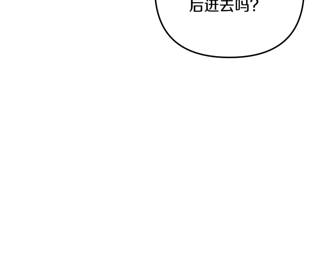 第75话 全球任务 第163页