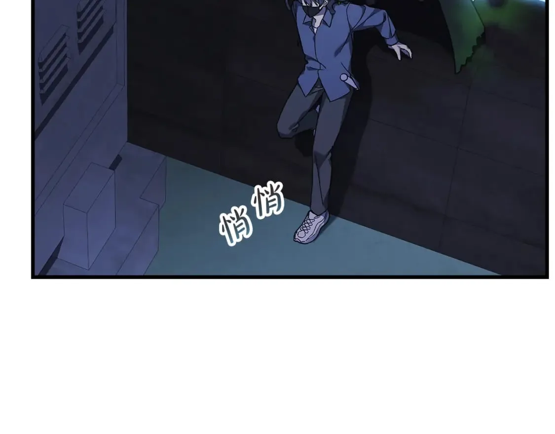 第75话 全球任务 第168页