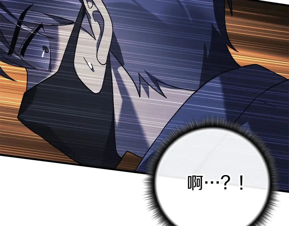 第75话 全球任务 第177页