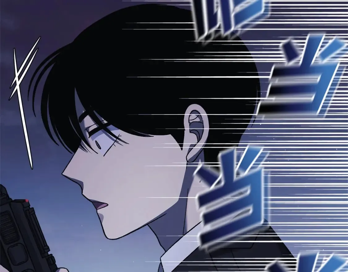 第75话 全球任务 第185页