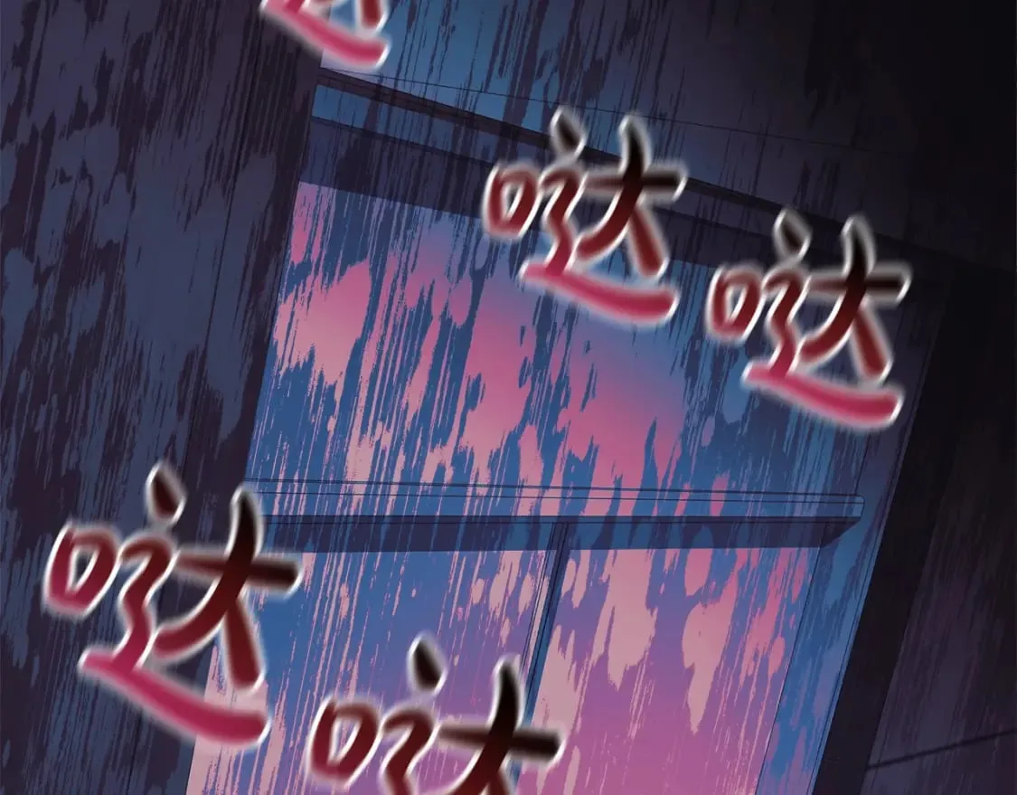 第75话 全球任务 第194页