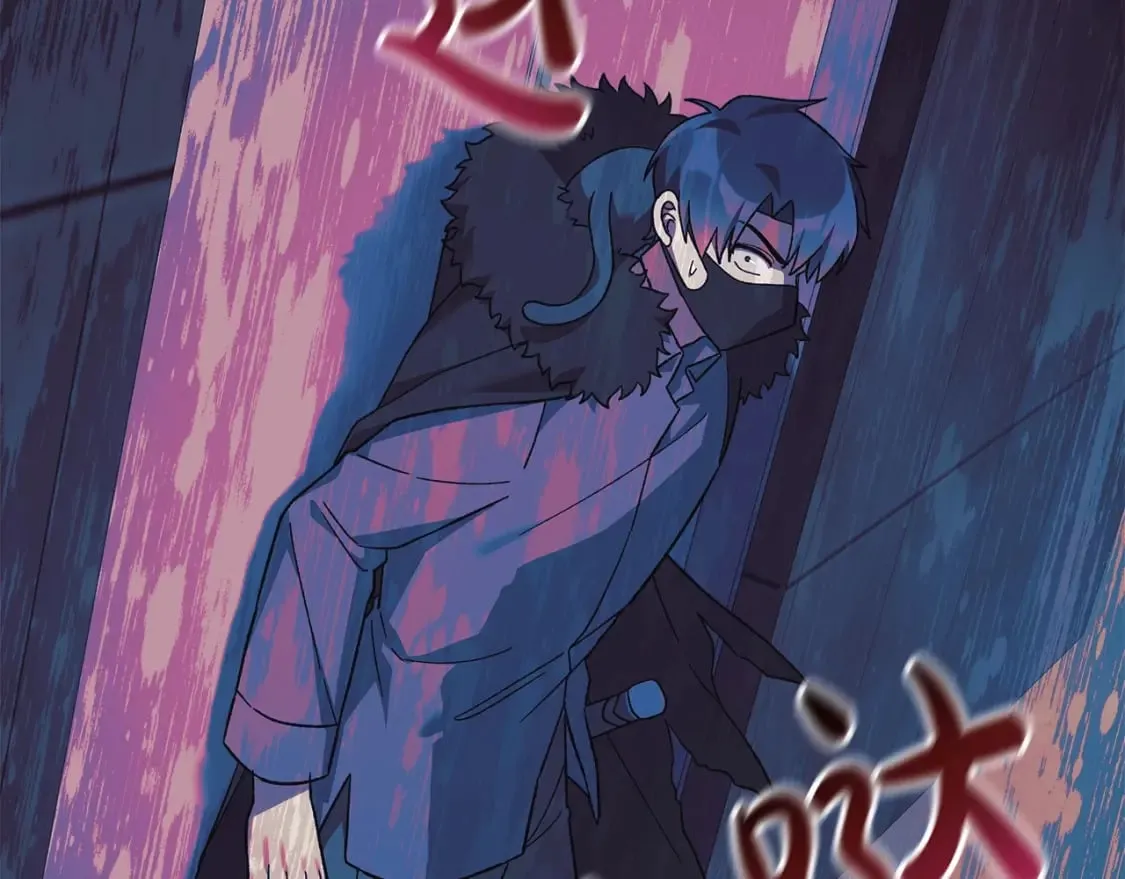 第75话 全球任务 第195页
