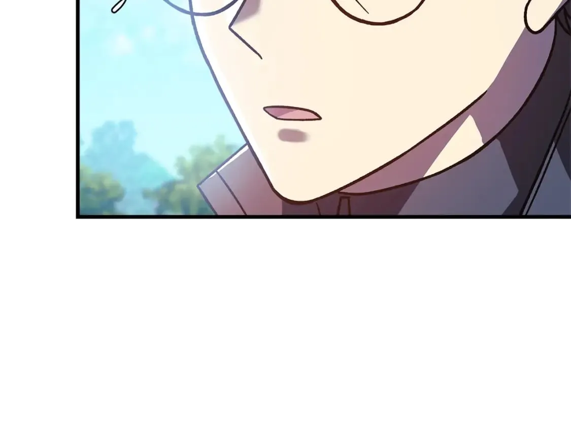 第74话 核心碎片 第10页