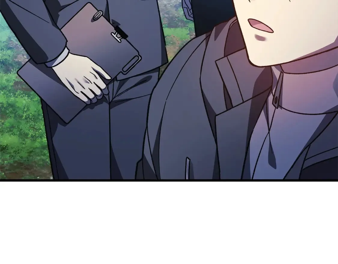 第74话 核心碎片 第24页