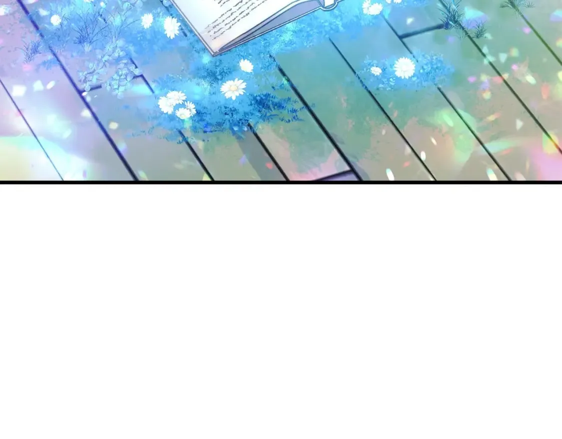 第74话 核心碎片 第41页