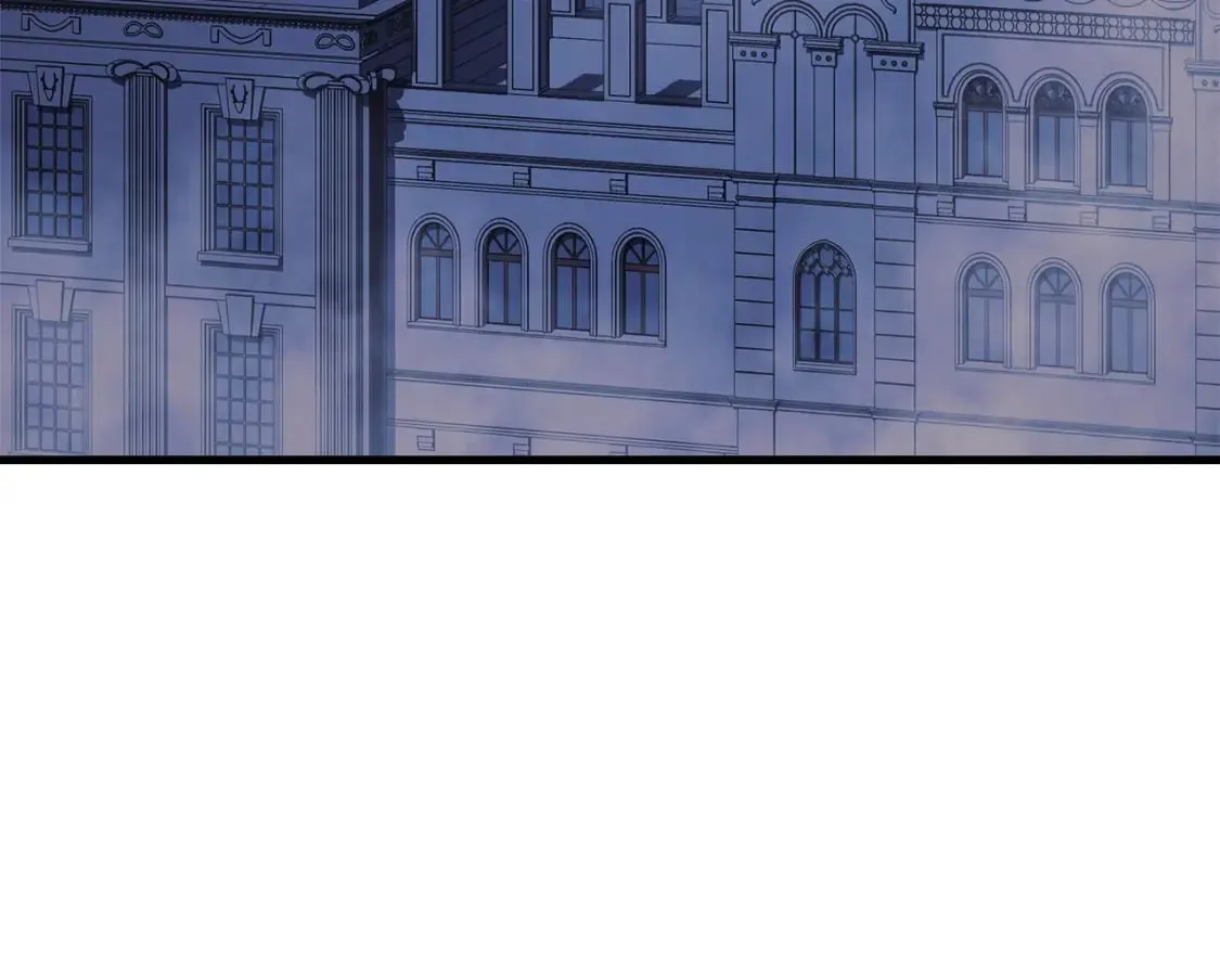 第74话 核心碎片 第47页