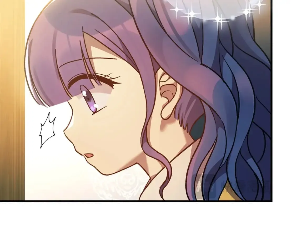第74话 核心碎片 第139页