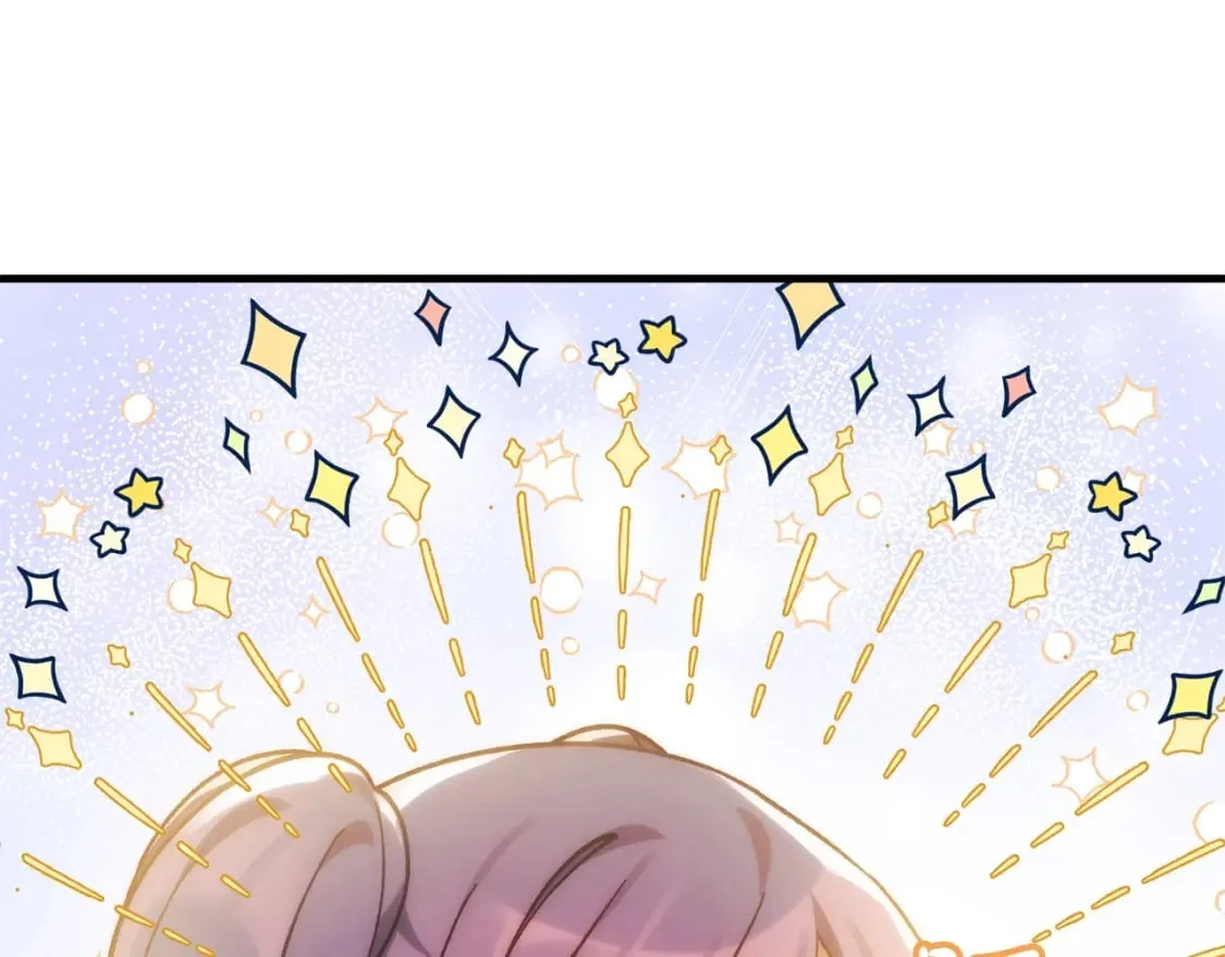 第74话 核心碎片 第171页
