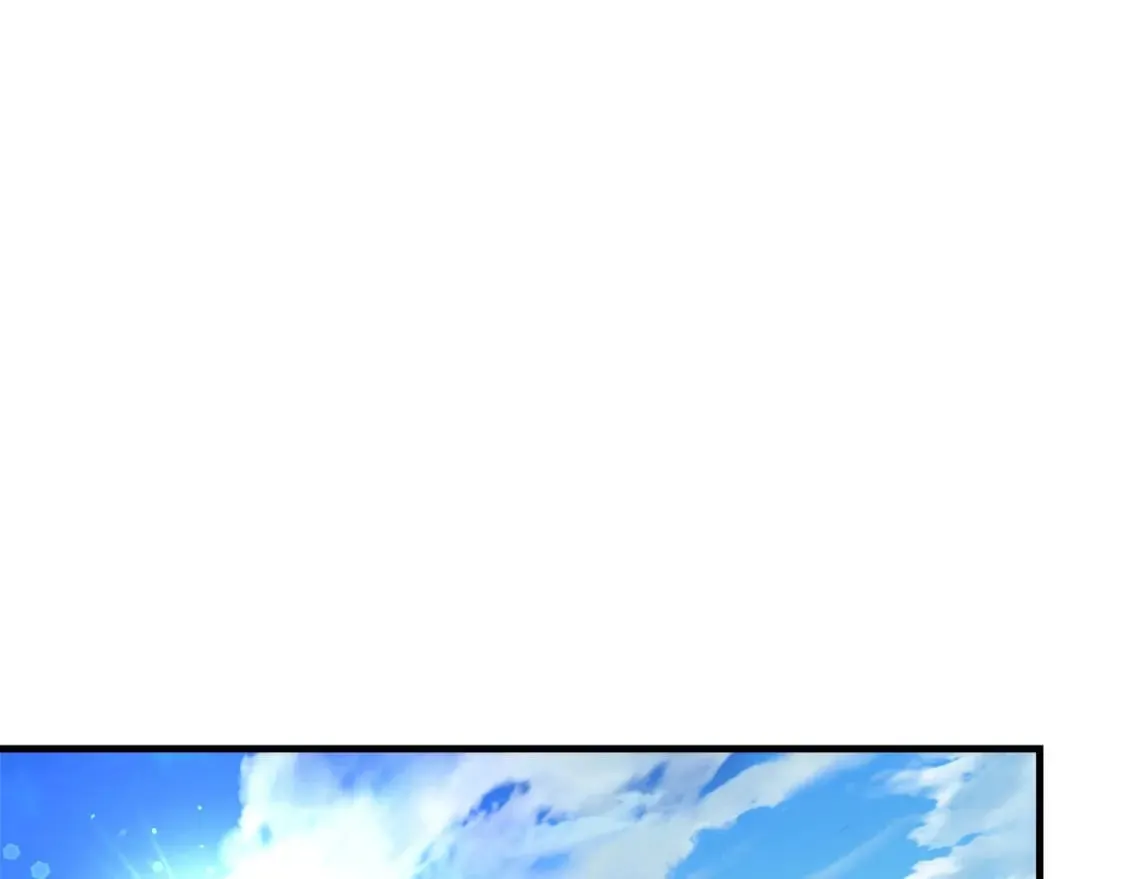 第74话 核心碎片 第232页