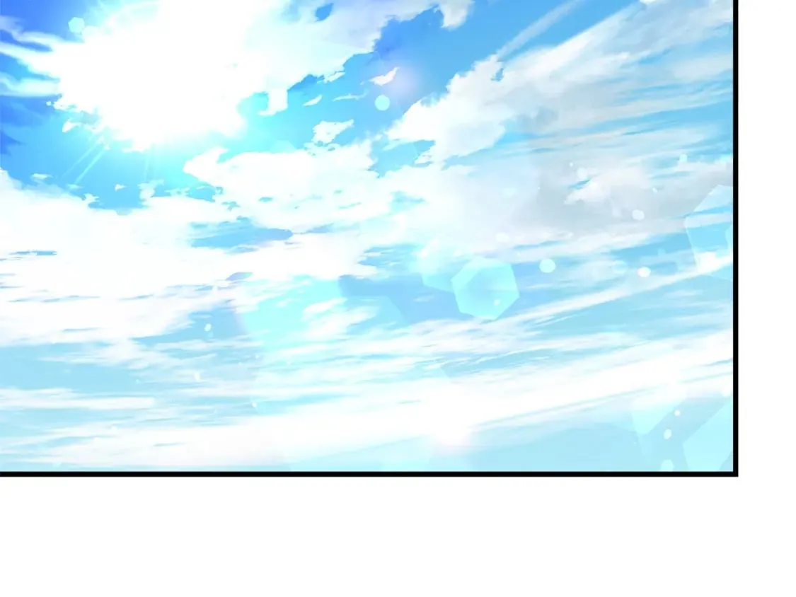 第74话 核心碎片 第233页