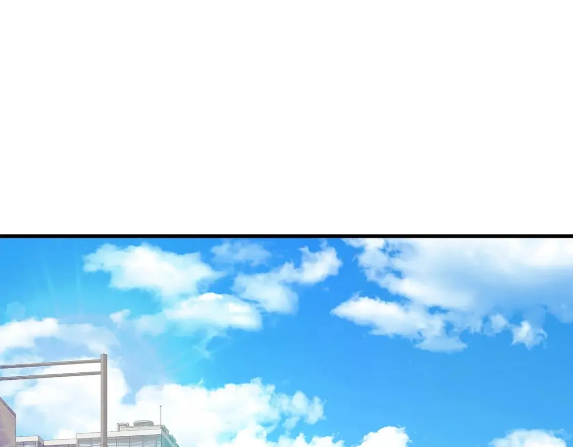 第74话 核心碎片 第234页