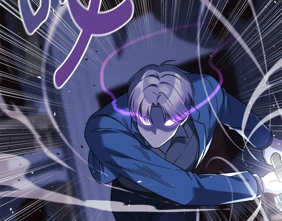 第77话 争抢碎片 第14页