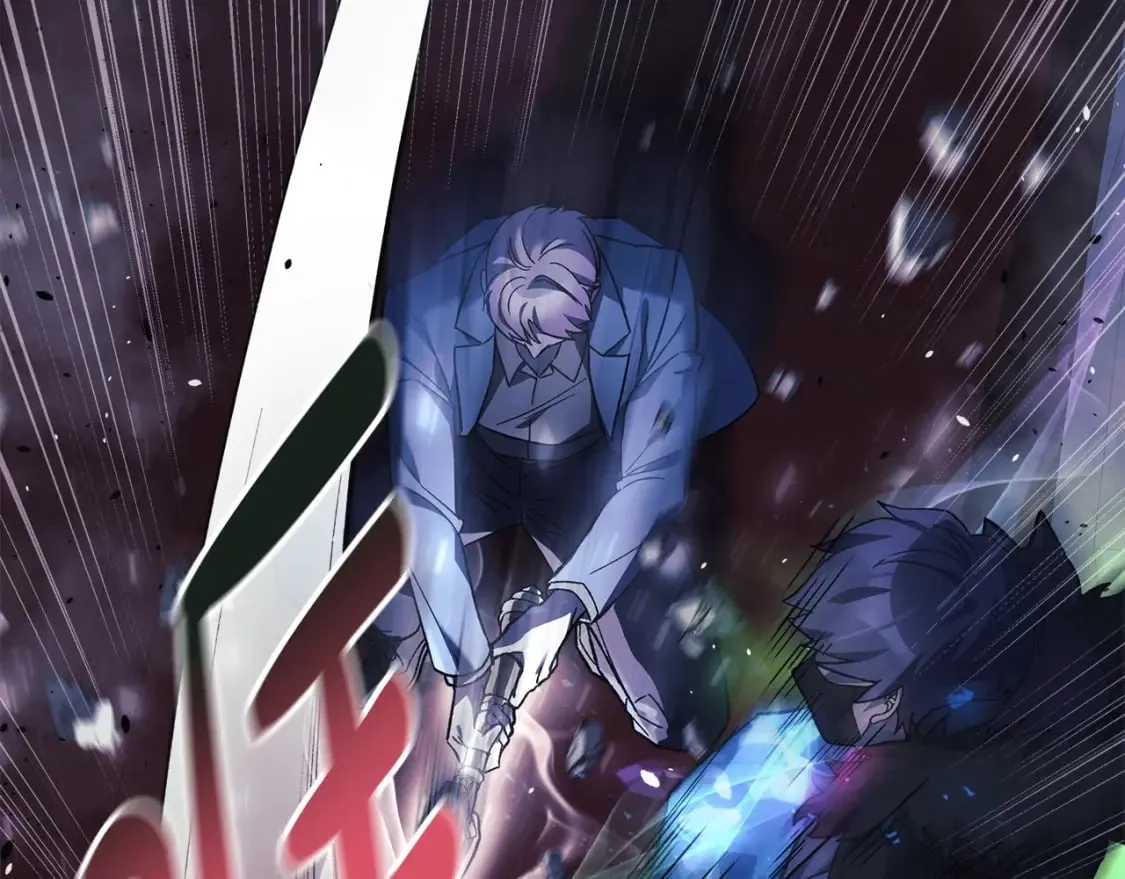 第77话 争抢碎片 第33页