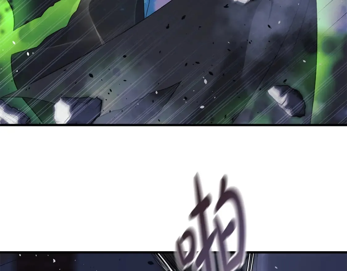 第77话 争抢碎片 第37页