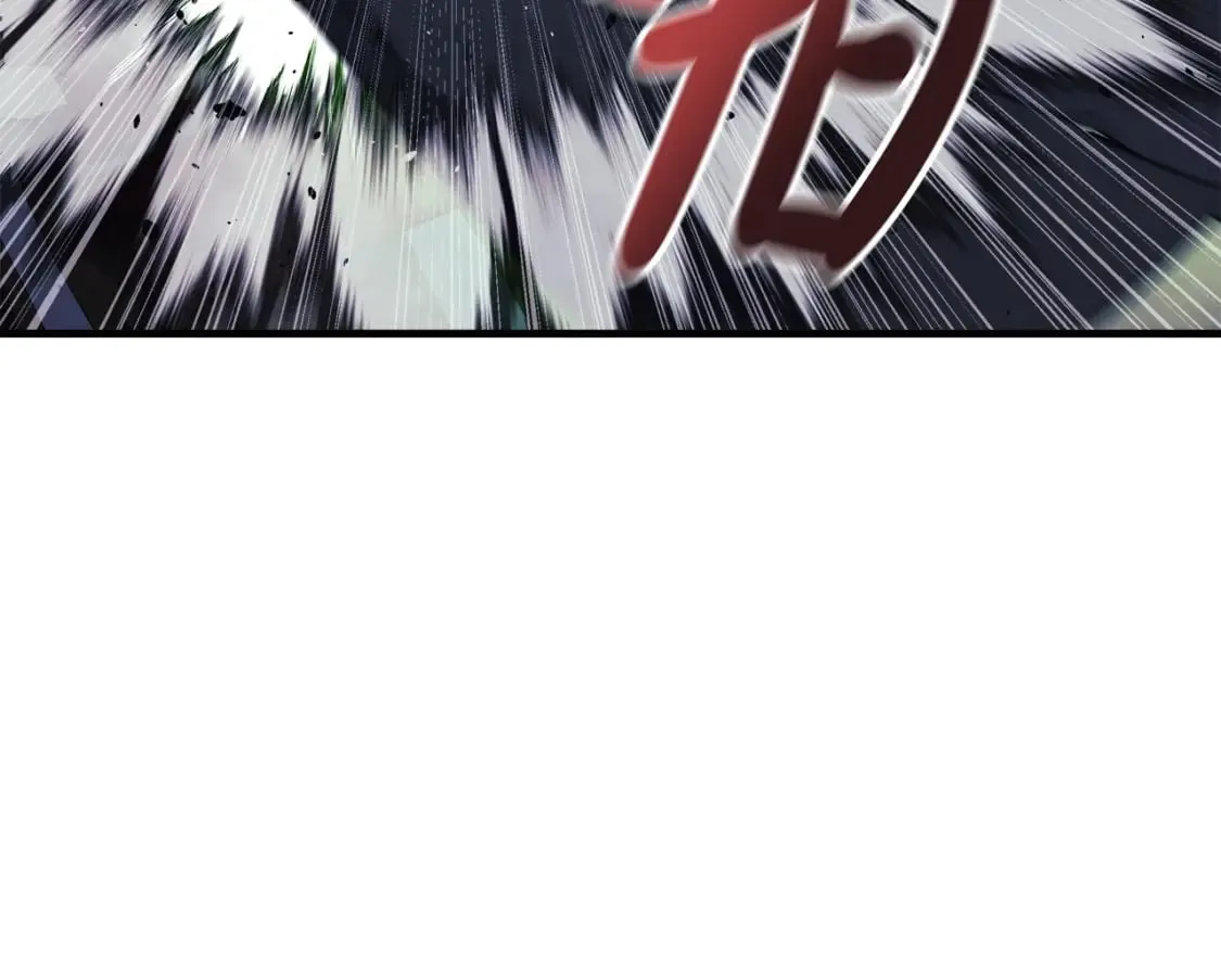 第77话 争抢碎片 第51页