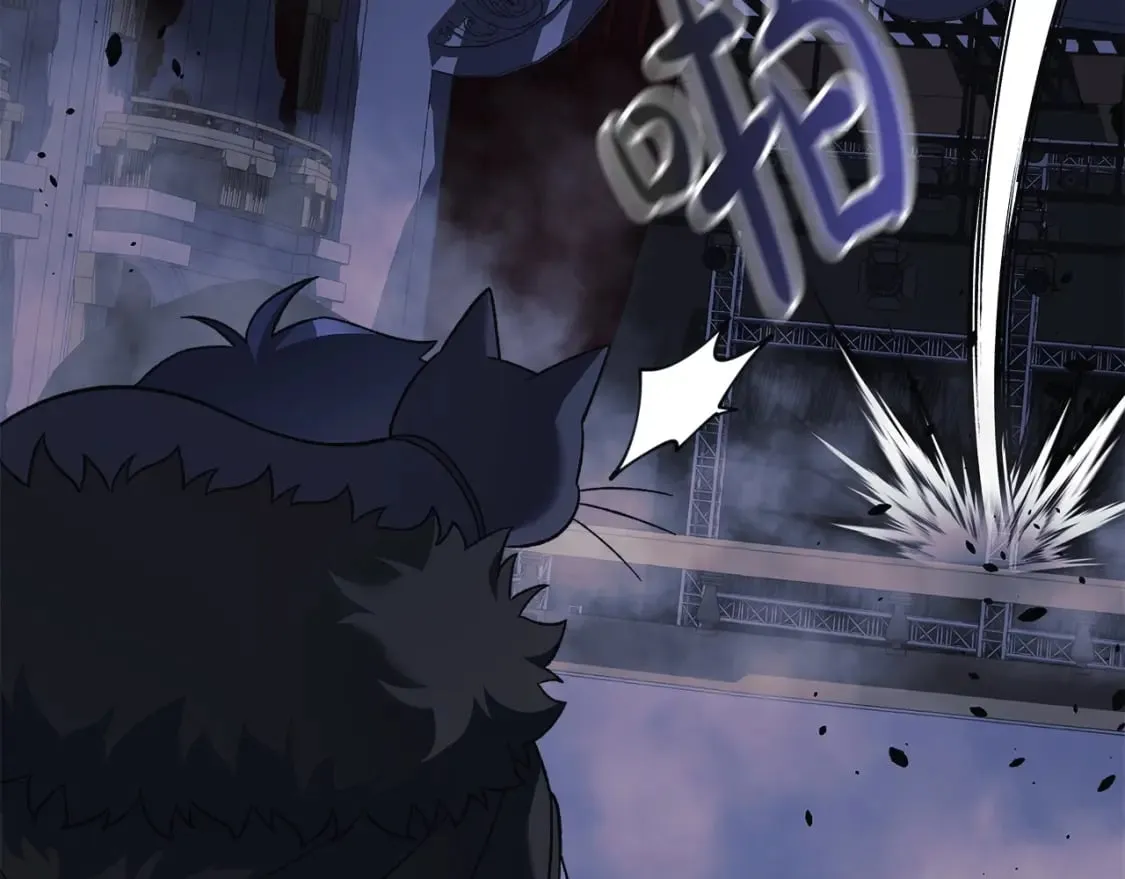 第77话 争抢碎片 第78页