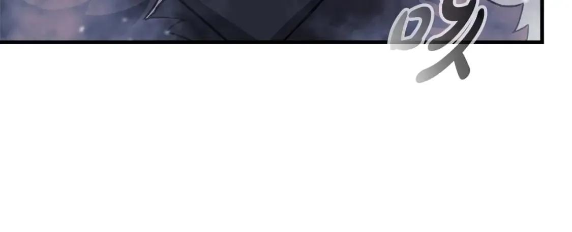 第77话 争抢碎片 第92页