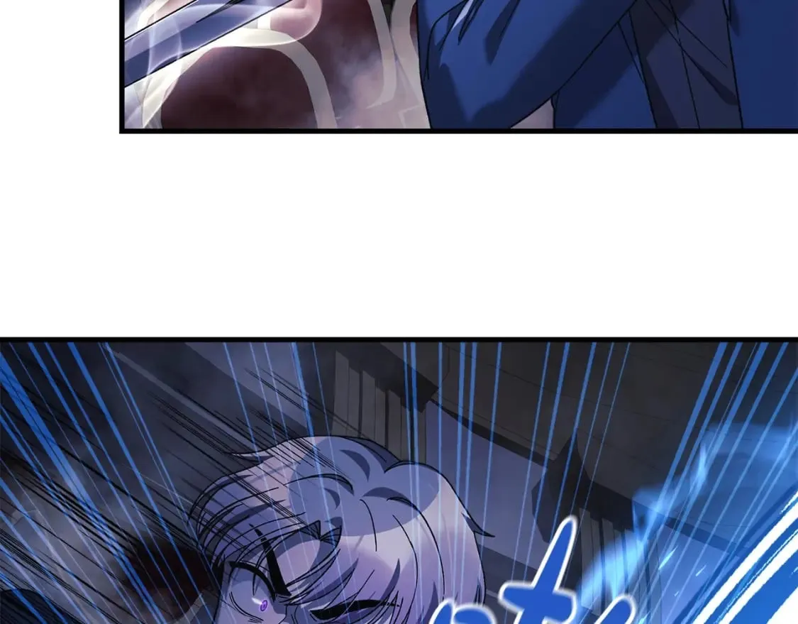 第77话 争抢碎片 第122页