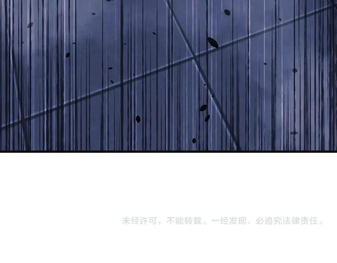 第77话 争抢碎片 第193页