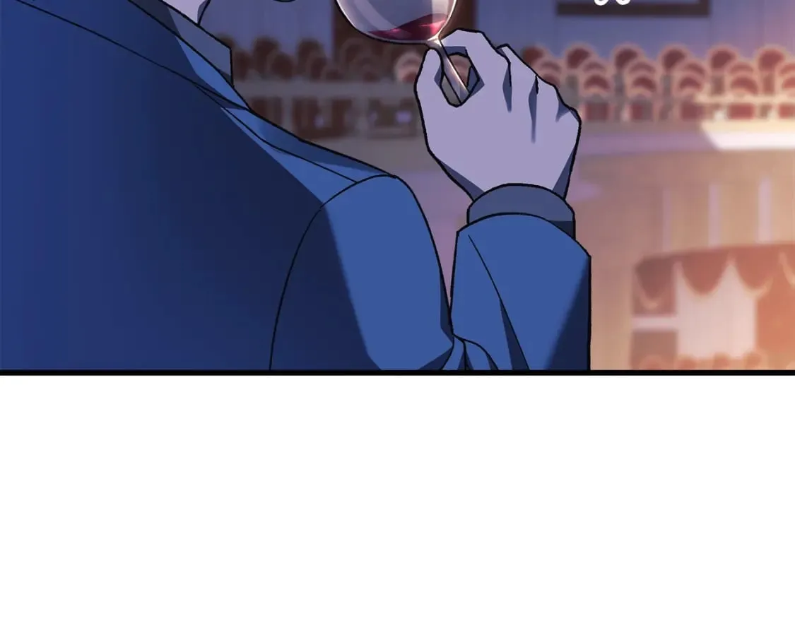 第76话 核心碎片 第11页