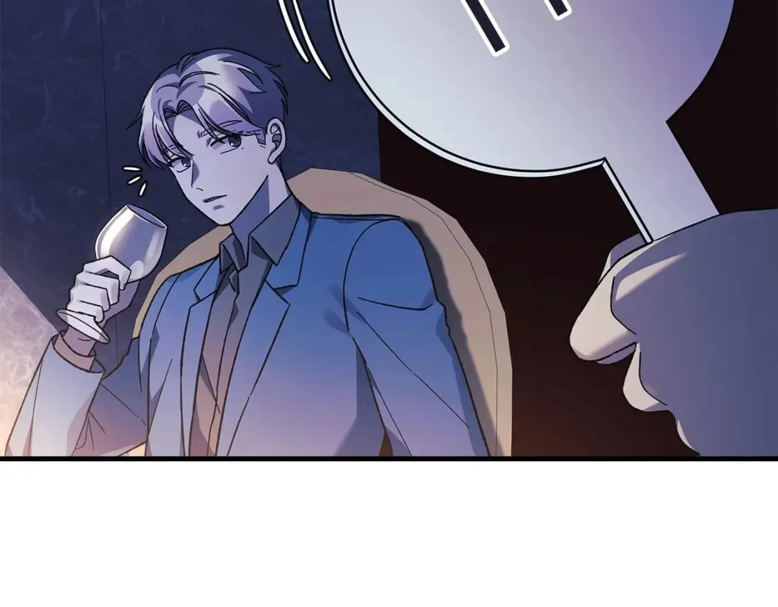 第76话 核心碎片 第14页