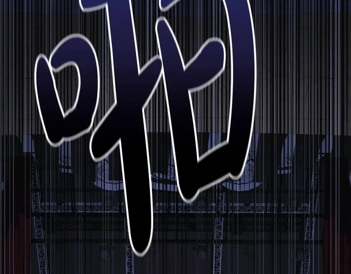 第76话 核心碎片 第92页