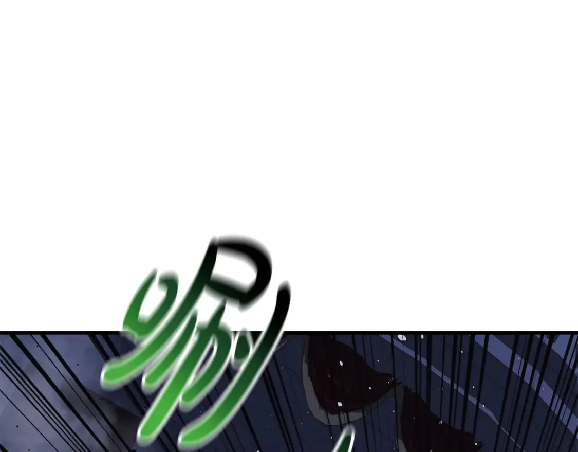第76话 核心碎片 第176页