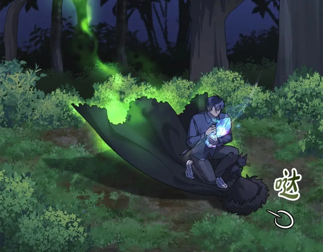 第79话 蝴蝶效应 第8页