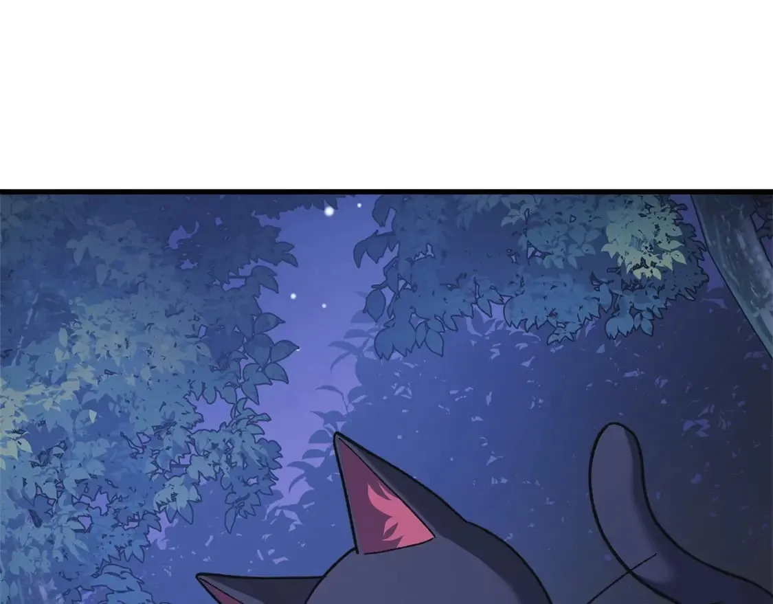 第79话 蝴蝶效应 第57页