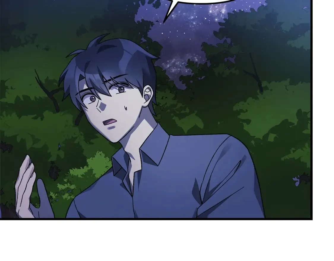 第79话 蝴蝶效应 第79页