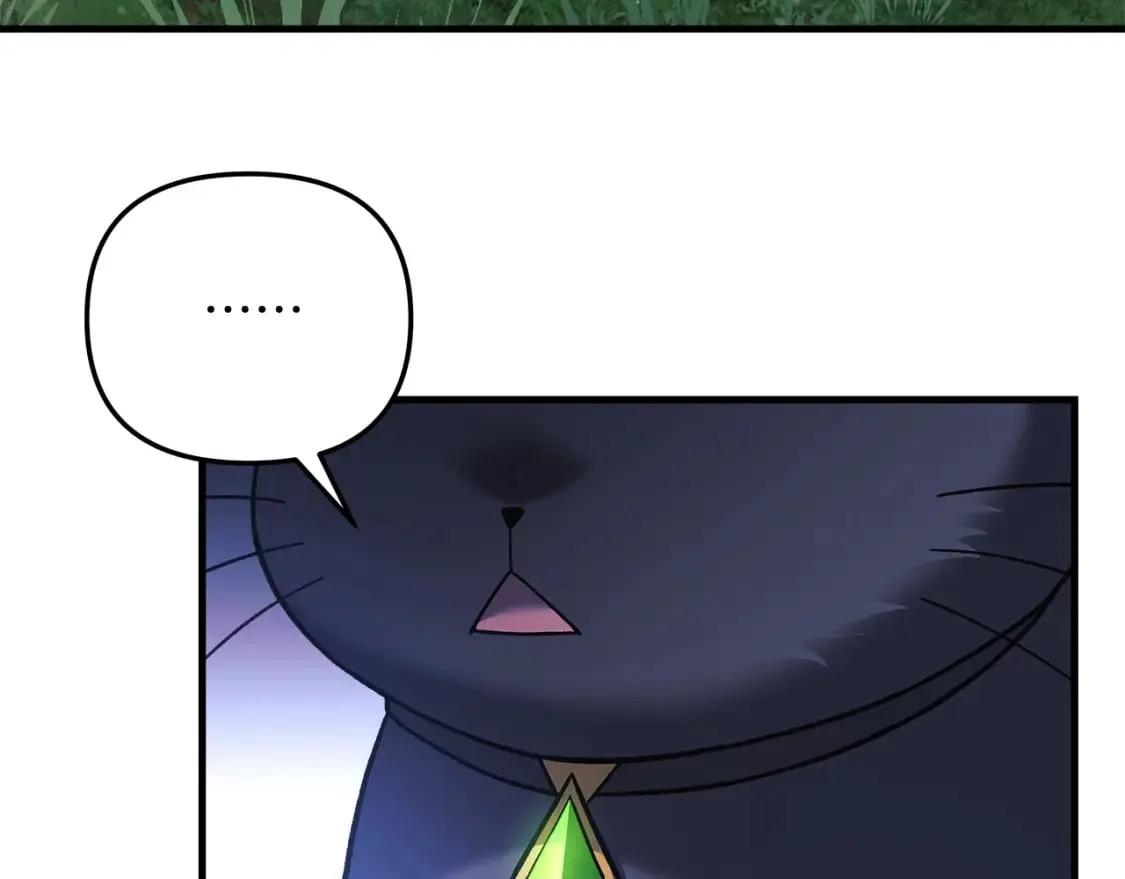 第79话 蝴蝶效应 第85页