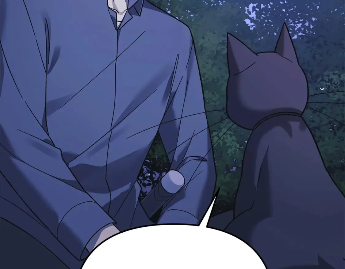 第79话 蝴蝶效应 第89页