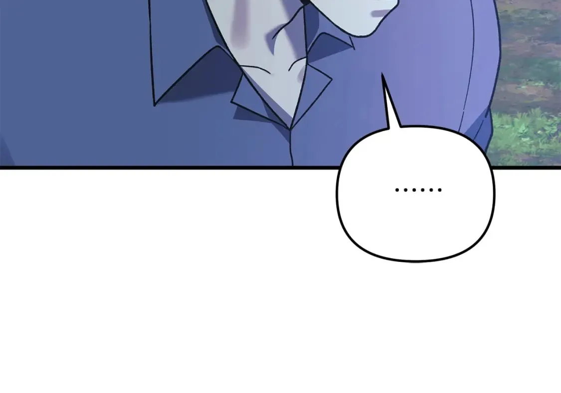 第79话 蝴蝶效应 第119页
