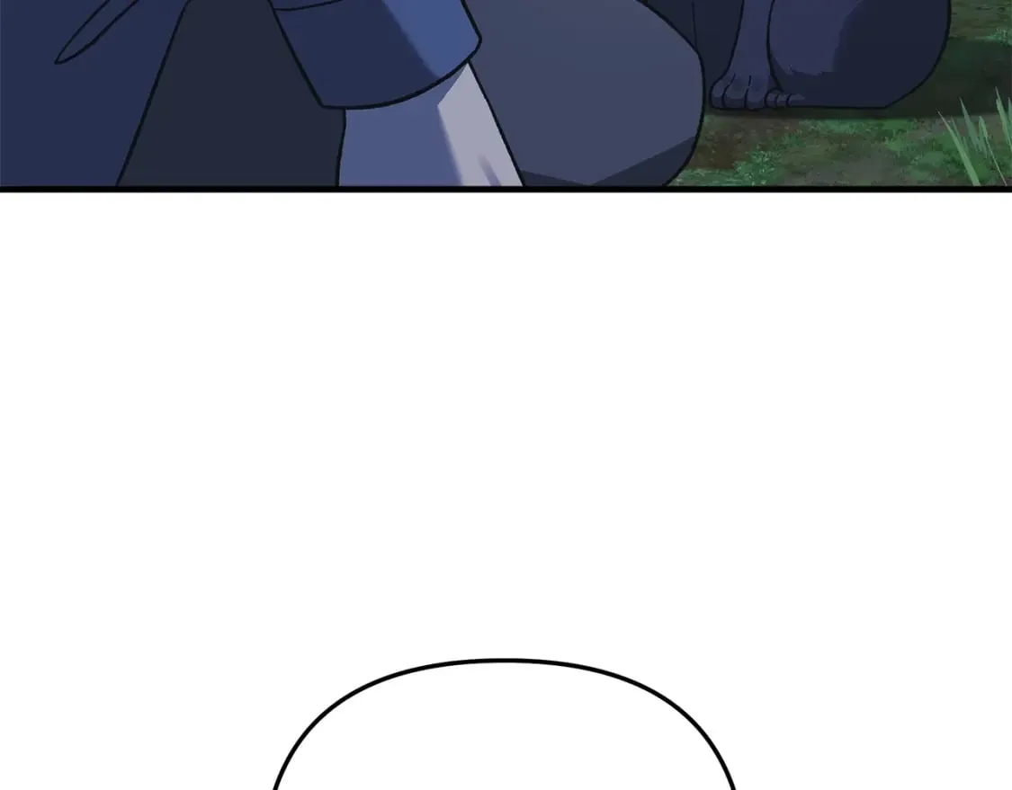 第79话 蝴蝶效应 第122页