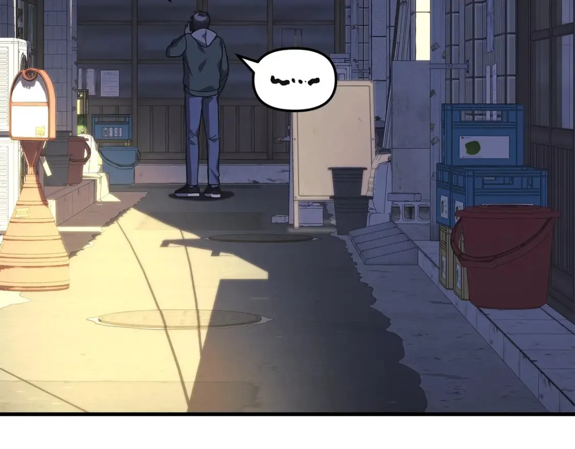 第79话 蝴蝶效应 第188页