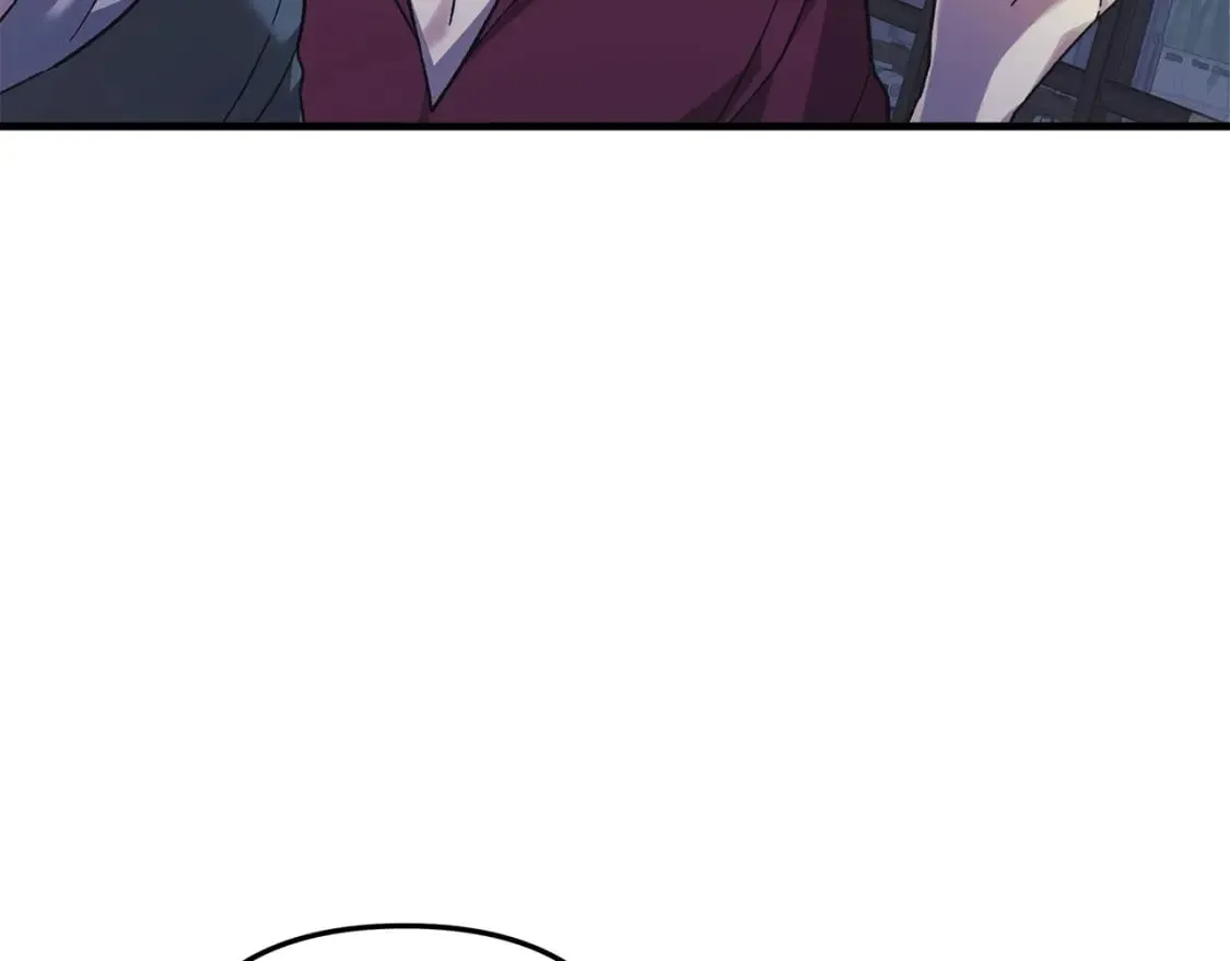第79话 蝴蝶效应 第207页