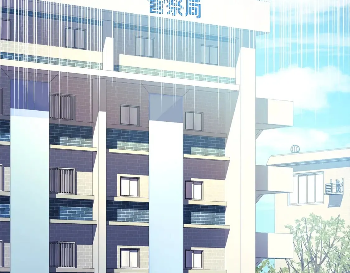 第79话 蝴蝶效应 第219页