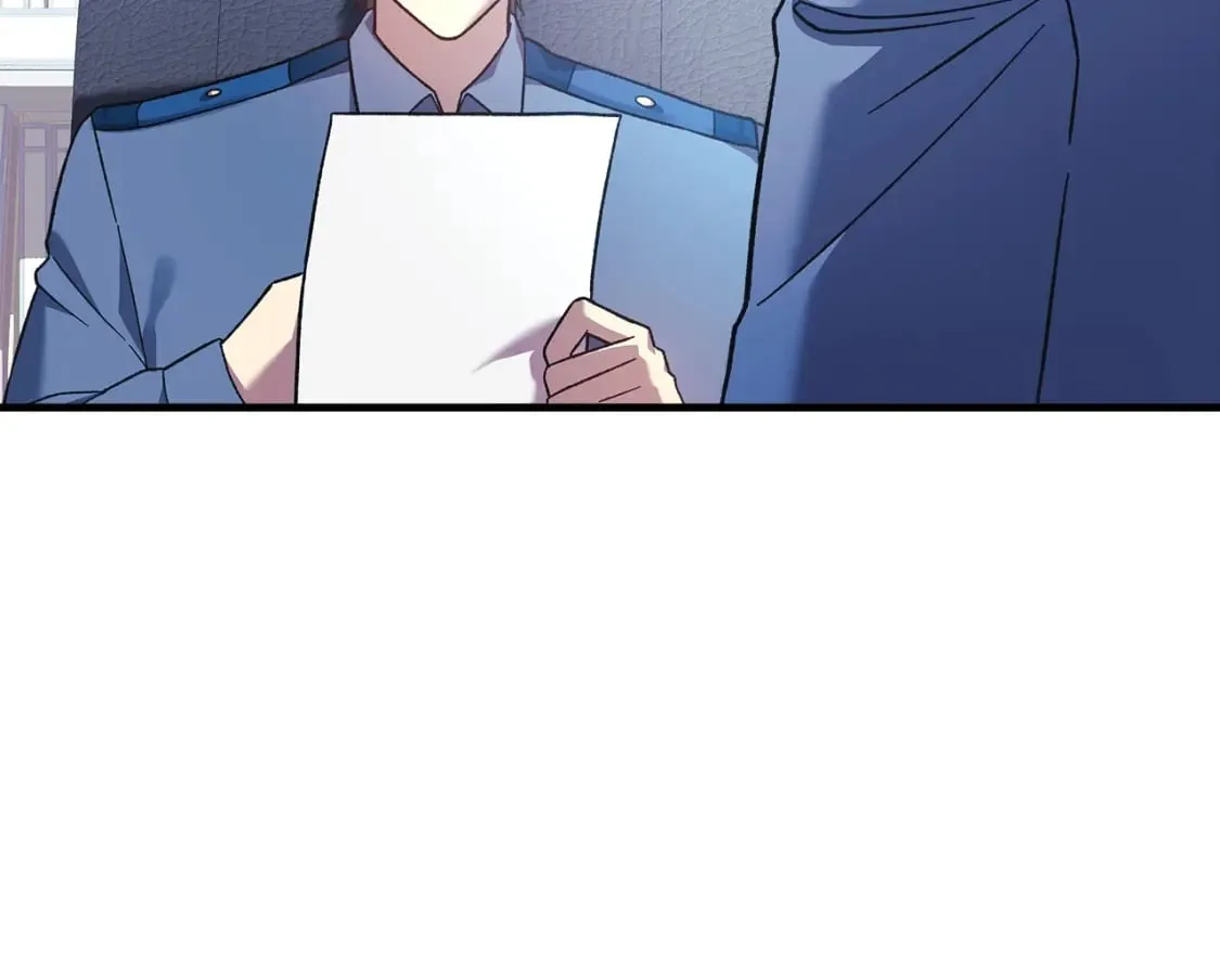 第79话 蝴蝶效应 第222页